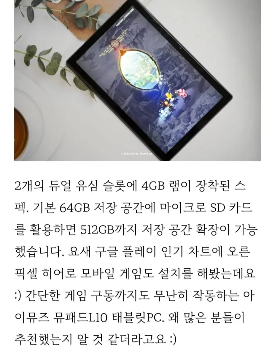 thumbnail-9